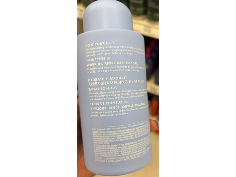 e.l.f. Never Thirsty Moisturizing Conditioner, 12 fl oz/354 mL