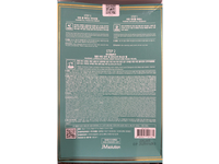 JMsolution Pearl Deep Moisture Mask, Marine Luminous - Image 4