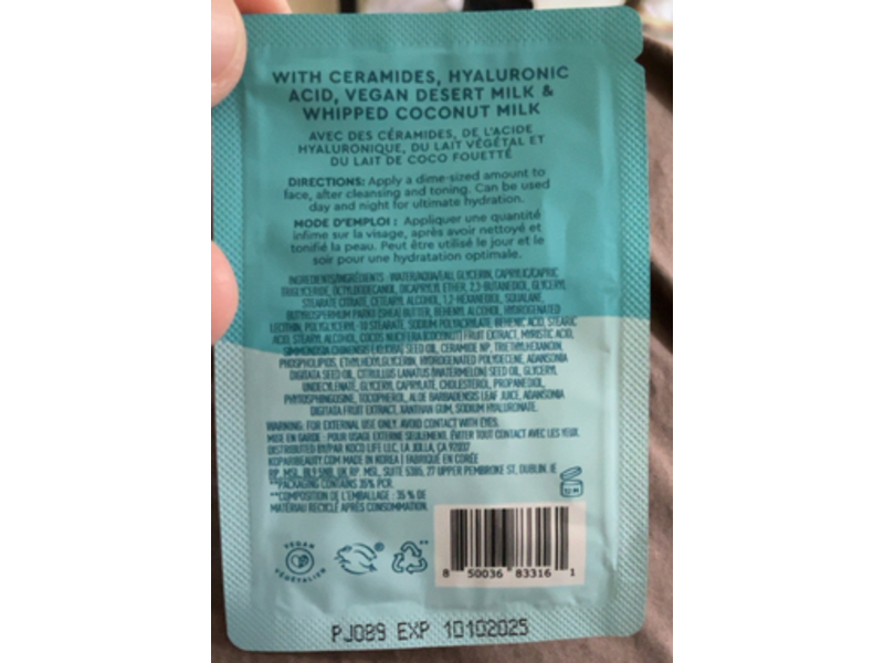 Kopari Moisture Whipped Creamide Cream, 0.08 fl oz/2.5 mL