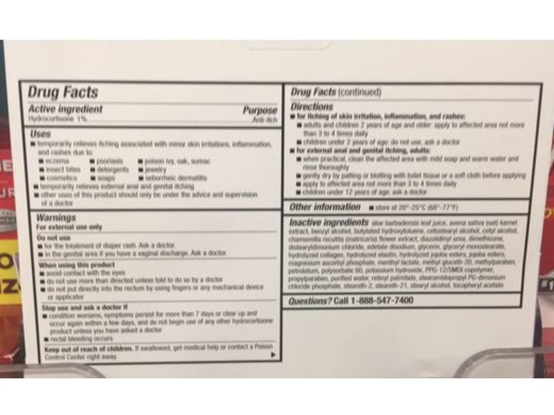 up&up Maximum Strength Hydrocortisone 1% Cream, 1 oz/28 g