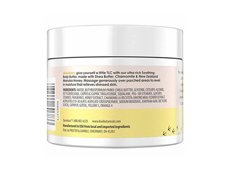 Kiwi Botanicals Nourishing Body Butter, 8.5 oz