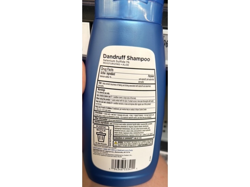 Equate Dandruff Shampoo, Moisturizing+Aloe, 11 fl oz/325 mL