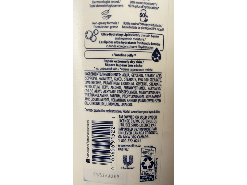 Vaseline Intensive Crae Advanced Repair Lightly Scented Body Lotion, 20.3 fl oz/600 mL