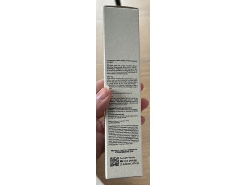 De:maf Sun Gloss Glow-Up Mineral Sunscreen, Original, SPF 50+ PA++++, 1.69 fl oz/50 mL