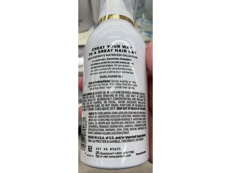 Pantene Never Stray No Crunch Hairspray, 5.6 oz/160 g