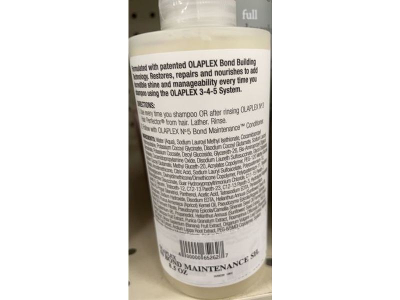 Olaplex No. 4 Bond Maintenance Shampoo, 8.5 fl oz (250 mL)