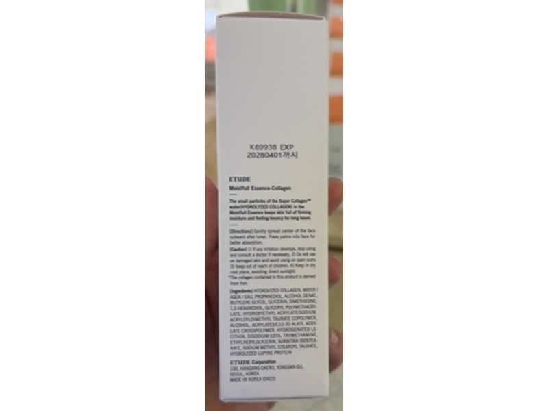 Etude Moistfull Collagen Essence, 2.70 fl oz/80 mL