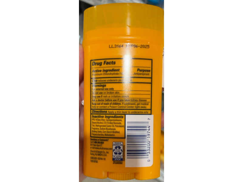 Arm & Hammer Ultramax Anti-Perspirant Deodorant Active Sport, 2.60 oz/73 g, Pack Of 7