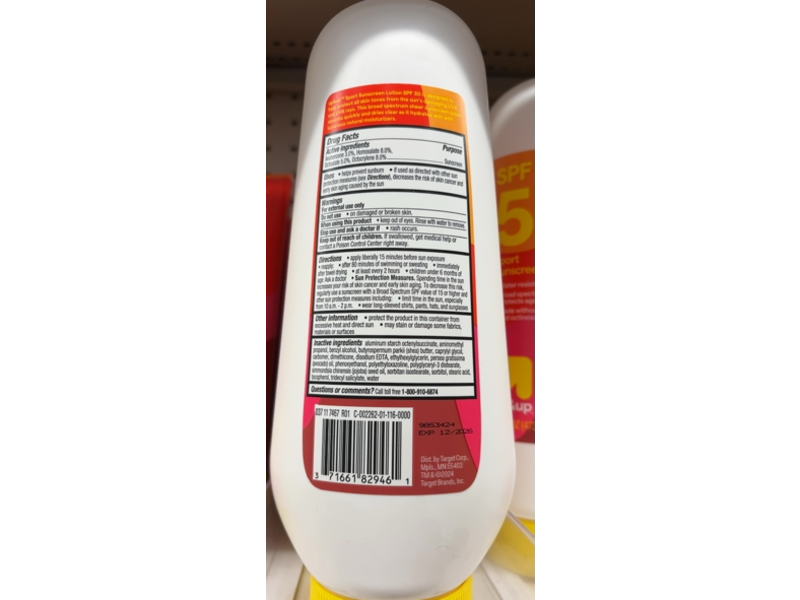 Up & Up Sport Sunscreen Lotion, SPF 30, 16 fl oz/473 mL