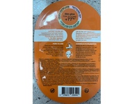 Sephora Collection Hydrogel Transformation Glow Mask, Vitamin C, 1 Count - thumbnail 3