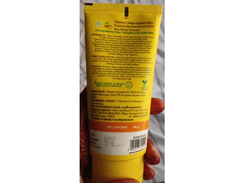 Mamaearth Vitamin C Daily Glow Sunscreen, SPF 50 PA ++++, 80 g
