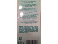 Dove Skin Sensitive Skin Beauty Bar , 3.75 oz/100 g, Count 10 - thumbnail 3