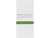 Burt's Bees Sensitive Daily Moisturizing Cream with Cotton Extract, Rice Extract & Aloe - 1.8 Ounces - thumbnail 4