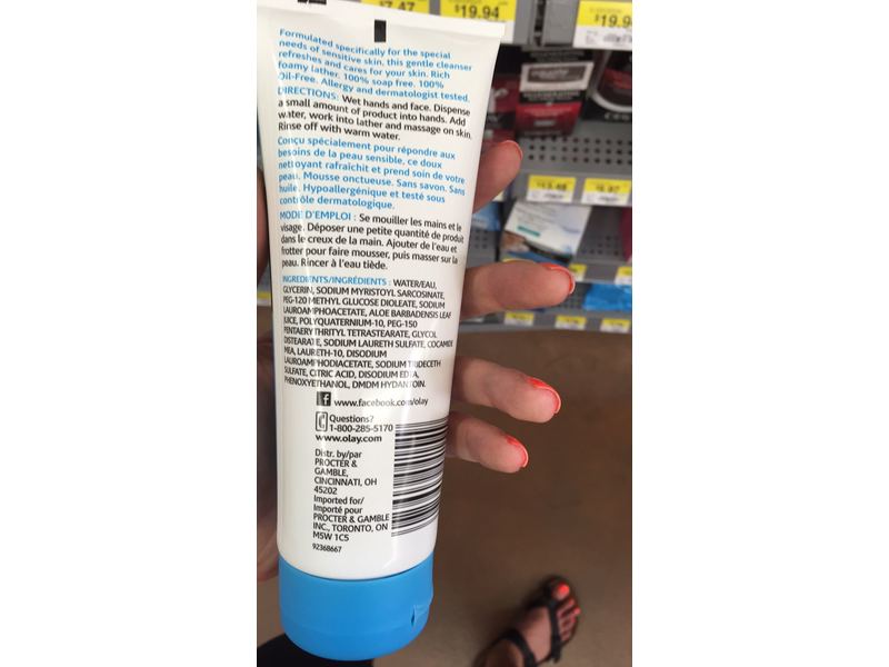 Olay Foaming Face Wash, Sensitive, 7 fl oz