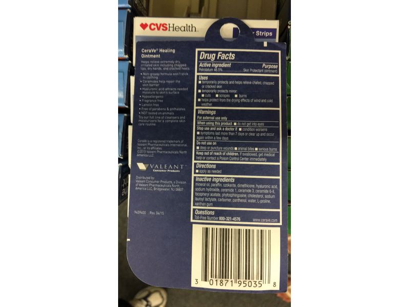 CeraVe Healing Ointment