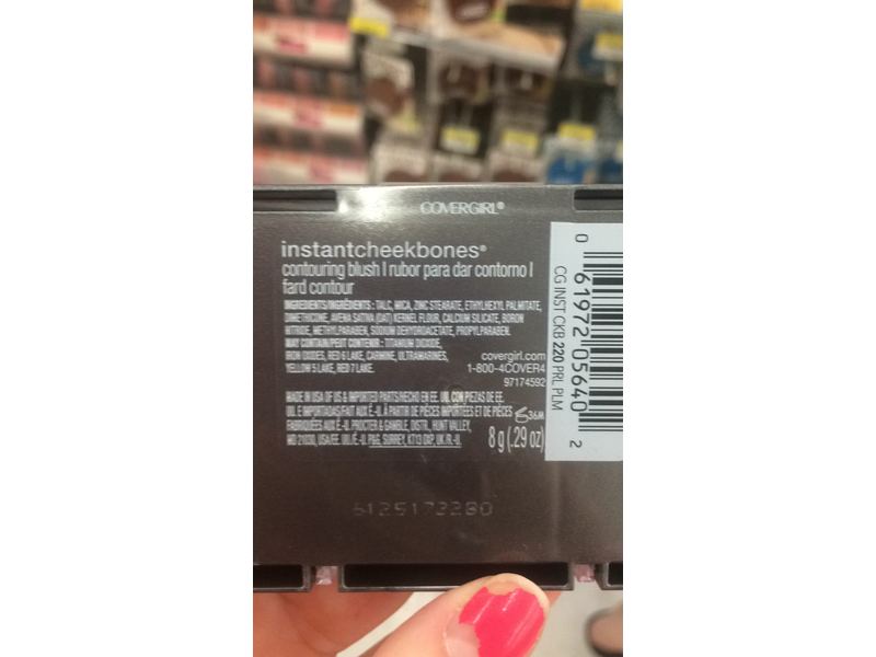 CoverGirl Instant Cheekbones Contouring Blush, 220 Purely Plum, 0.29 oz/8 g