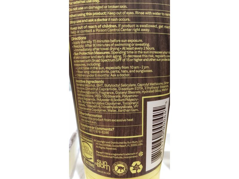 Sun Bum Moisturizing Sunscreen Lotion, SPF 30, 6 fl oz (177 mL)