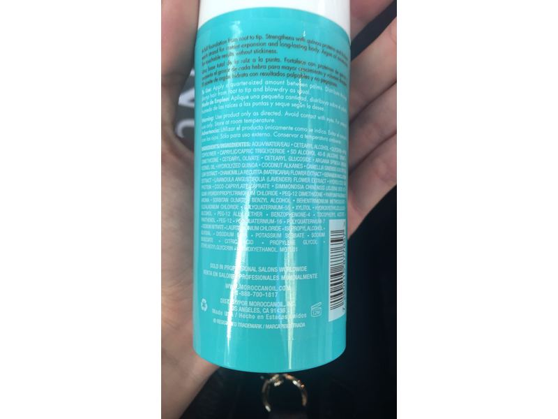 Moroccanoil Thickening Lotion 3.4 oz
