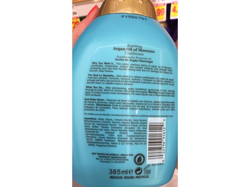 Ogx Renewing Argan Oil Of Morocco Conditioner, 13 fl oz/385 mL
