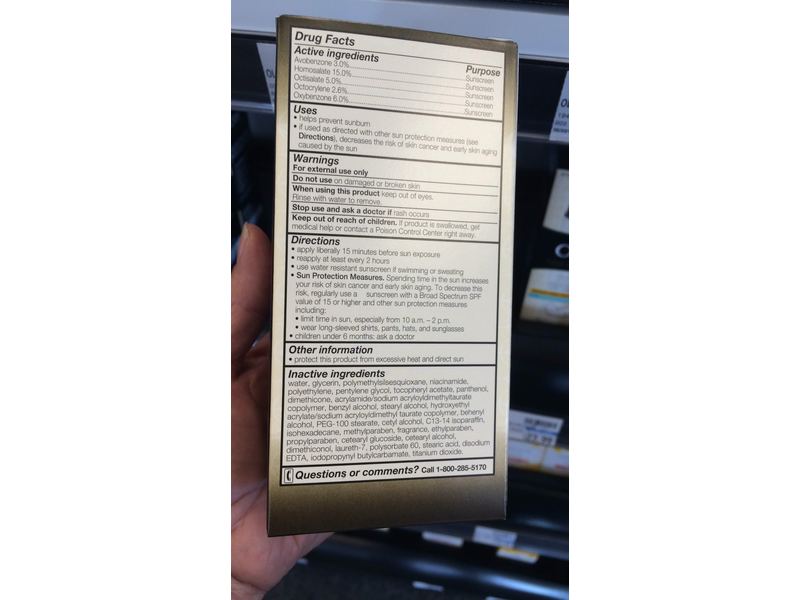 Olay Total Effects 7 in One Anti-Aging Moisturizer, Broad Spectrum SPF30, 1.7 Oz