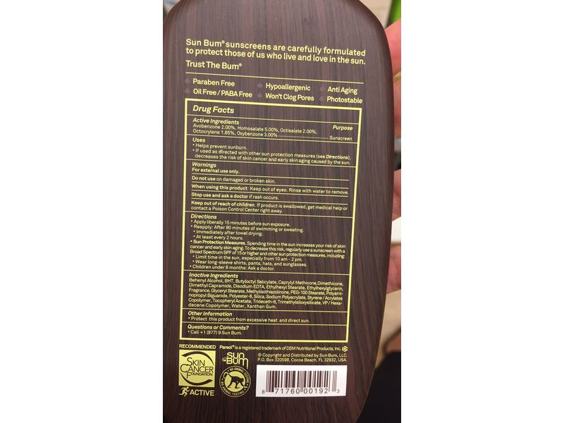 Sun Bum Moisturizing Sunscreen Lotion SPF 15, 8 fl oz