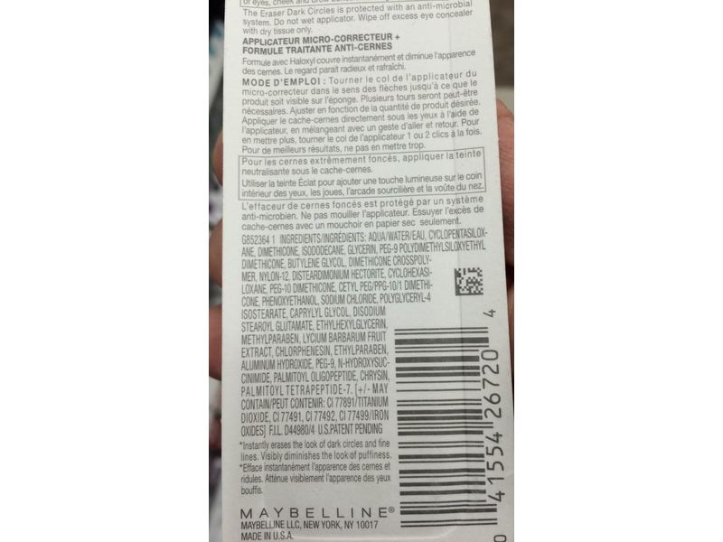 Maybelline Eraser Dark Circles Treatment Concealer - Brightener