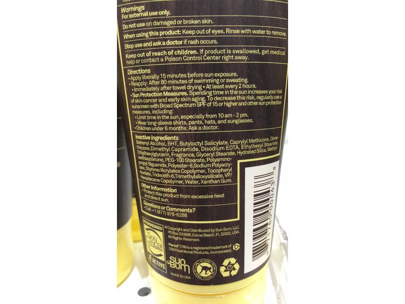 Sun Bum Moisturizing Sunscreen Lotion, SPF 15, 6 fl oz/177 mL