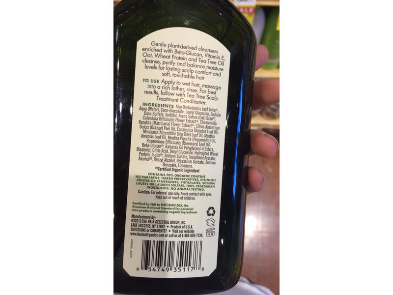 Avalon Organics Scalp Treatment Tea Tree Shampoo, 11 Oz