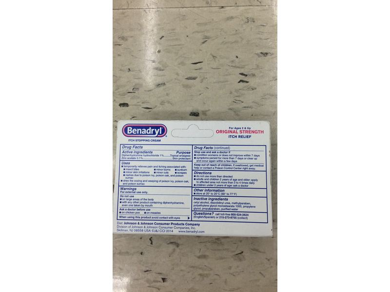 Benadryl Itch Stopping Cream, Original Strength, 1 oz (28.3 g)
