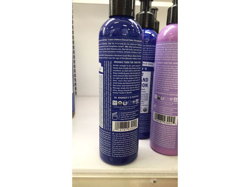Dr. Bronner's Peppermint Organic Hand & Body Lotion, 8 fl oz/237 mL