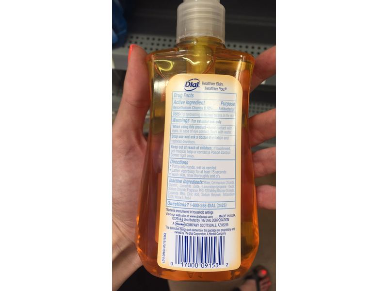 Dial Liquid Antibacterial Hand Soap, Gold, 7.5 fl oz