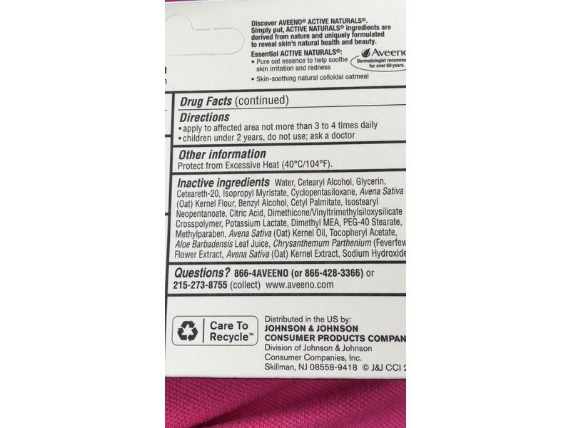 Aveeno 1% Hydrocortisone Anti-Itch Cream, Maximum Strength Formula, 1 oz/28 g