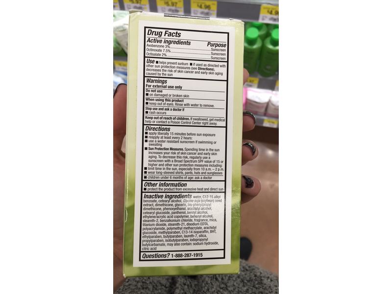 equate naturally beaming daily moisturizer