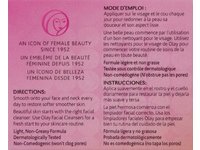 Olay Active Hydrating Cream Original Facial Moisturizer, 2 oz. - thumbnail 4