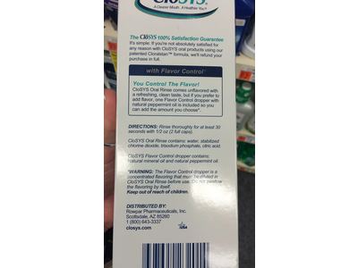 CloSYS Alcohol-Free Oral Health Rinse, Original Unflavored, 32 fl oz ...