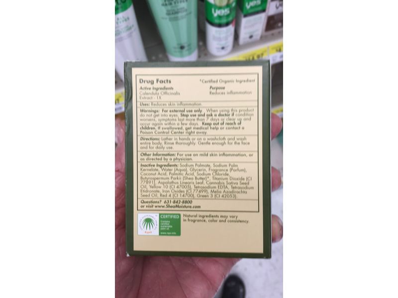 shea moisture inflammation therapy soap