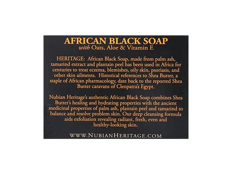 Nubian Heritage Soap Bar, African Black, 5 oz / 141 g