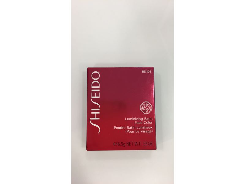 Shiseido Luminizing Satin Face Color, RD103 Petal, .22 oz